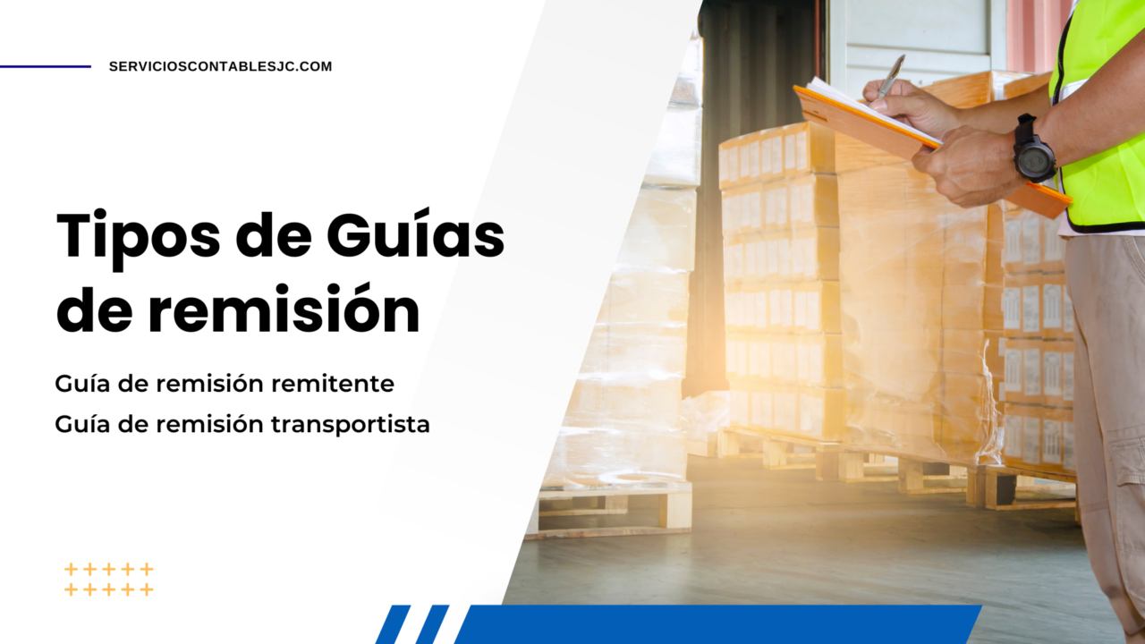 Tipos de guía de remisión